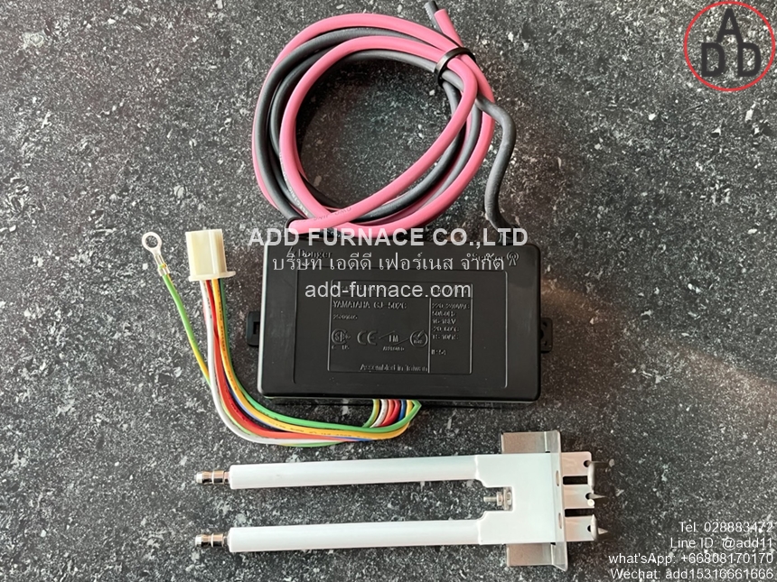 YAMATAHA Infrared Burner Ignition Set (3)
